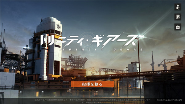 湮灭效应2025