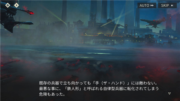 湮灭效应2025