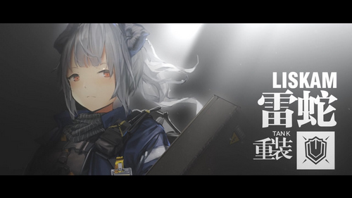 明日方舟国际服