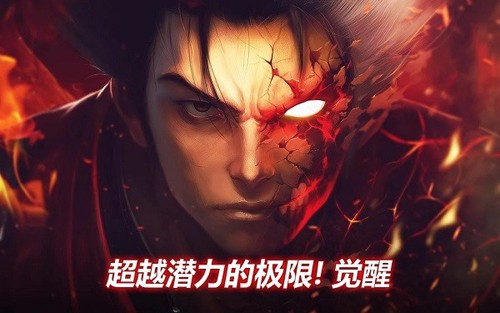 Kritika最新版 v5.14.2安卓版