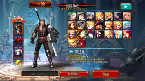 Kritika最新版