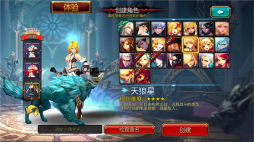 Kritika最新版