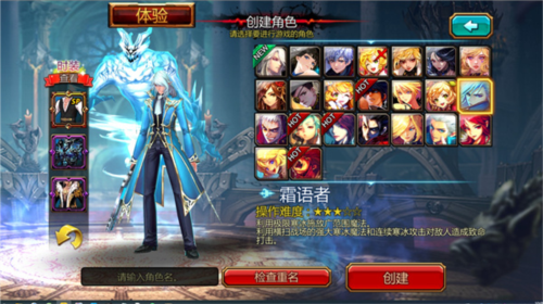 Kritika最新版