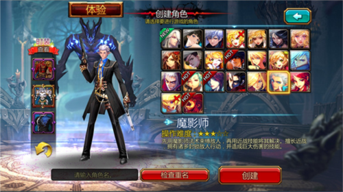 Kritika最新版