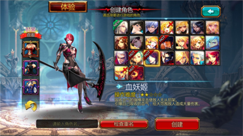 Kritika最新版