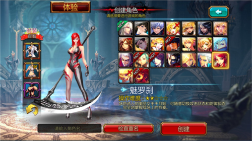 Kritika最新版
