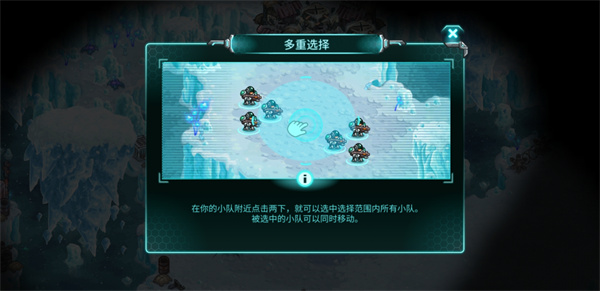 钢铁战队入侵2025安卓版