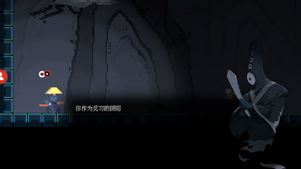 黑白魂刃单机版