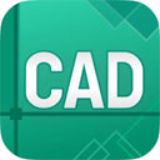 CAD看图编辑王v2.0.2专业版
