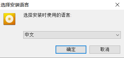 勇敢的哈克电脑版