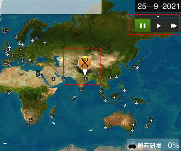 游戏攻略截图5