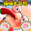 我是猫VR手机版 v1.2正版