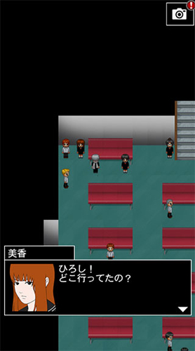 青鬼5汉化版