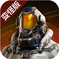 星球：重启官网版 v1.2.42最新版