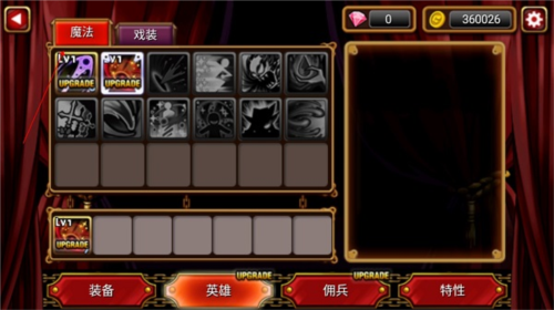 吸血鬼猎人英雄官方版