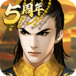 皇帝成长计划2变态版 v2.2.2最新版