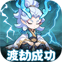 软泥星球手游官方版 v1.0.1 安卓版