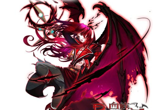 血族九游版