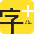 字加v0.9.9电脑版