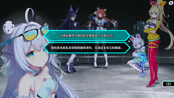 叛逆神魂(Awaking GODSOUL)客户端