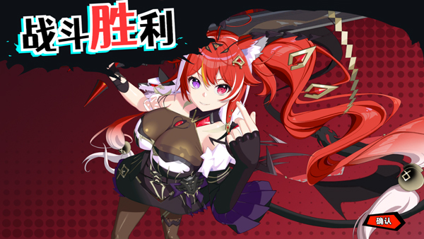 叛逆神魂(Awaking GODSOUL)客户端