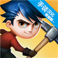 小小生存者：天气领主手游 v1.5安卓版