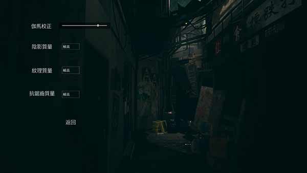港诡实录客户端