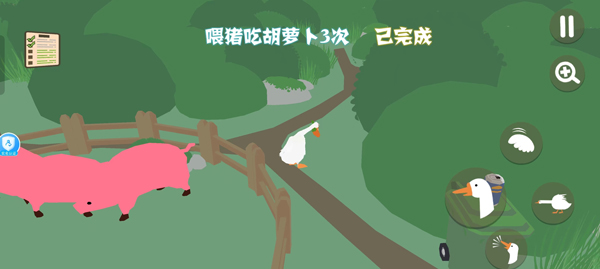 捣蛋鹅之无名大鹅免费版