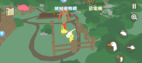 捣蛋鹅之无名大鹅免费版