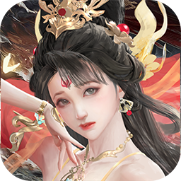 横扫山河 v1.0最新版