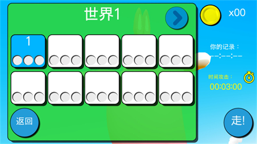 超级疯狂兔子人联机版