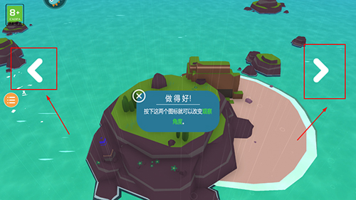 岛民2025