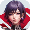 曙光计划最新版 v2.0.5手机版