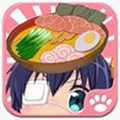 萌娘餐厅免费版 v1.5.6手机版