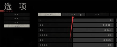 严阵以待射击九游版