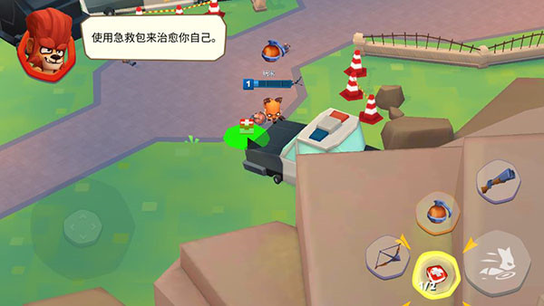 动物王者安卓版