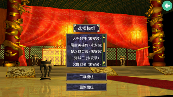 教程4