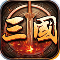 欧陆战争5三国争雄手机版 v1.3.10安卓版