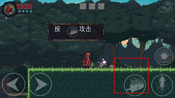 扭曲的故事2025