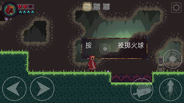 扭曲的故事2025