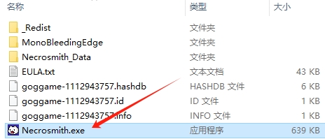 亡灵巫师中文版