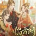 易次元临帝阙完整版 v1.0免费版
