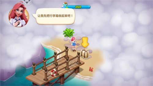 梦幻魔法屋2025最新版