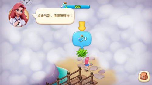 梦幻魔法屋2025最新版