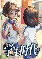 学生时代客户端v1.25电脑版