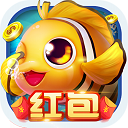 哎呦捕鱼2025最新版 v2.3安卓版