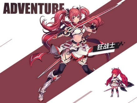 无尽大冒险单机版