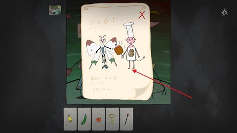 燃料免费版
