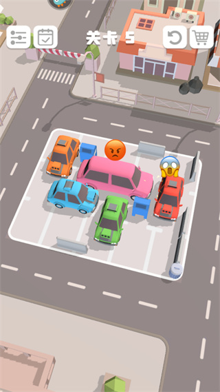 老板挪个车2安卓版