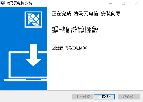 海马云